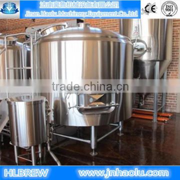 on-site installation beer brewing equipment,key-in-hand beer brewery equipment