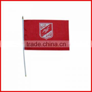 14*21cm Printing Decorative Hand Flag