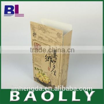 Recycle Folding Printing Paper Food Box For Sale