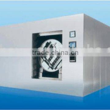XYS rotary pressure autoclave