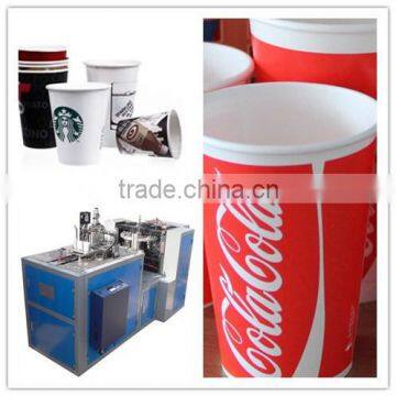 BEST Price of Ice Cream Paper Cups Shaping Machine--2oz to 32oz, Optional PE Paper Fan Sizes photo-3