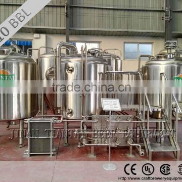 1200L beer brewery equipment for sale used