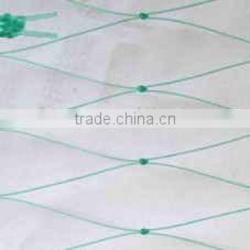 nylon monofilament fishing net