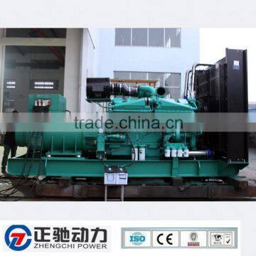 AC brushless synchronous generator with Deutz engine
