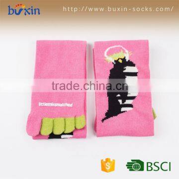 BX-Y-001 Non Slip Trampoline Yoga Pilates Lady Sock for Adults Five Toe Grip Slipper Rubber Sole Socks Quality Choice photo-5
