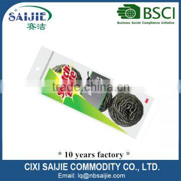 BSCI factory supply scourer