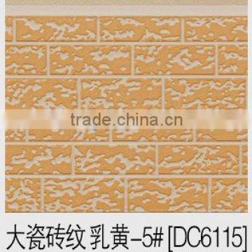 2012 new aluminum wall cladding panel/siding/facade panel/insulated siding