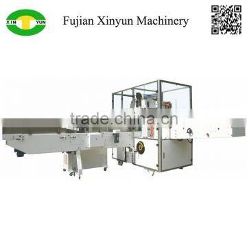 High speed automatic napkin paper packing machine