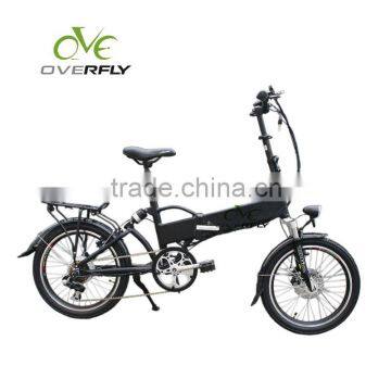 250w 20 inch folding electric bike