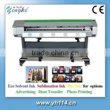 Hot Sales Top Quality 63" Outdoor Advertising Pvc Blockout Printer photo-4