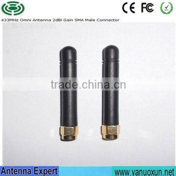 ISO9001:2008 3.5dBi Antenna Mini AP Terminal 433mhz Antenna Mini 433mhz AP Terminal Antenna With SMA Male/RP-SMA