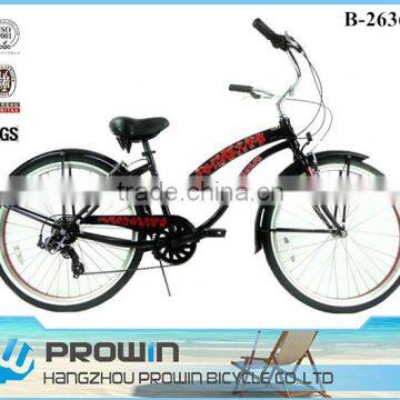 2016 Prowin 7 speed beach cruiser bikes gold coast/beach cruiser bikes for women (PW-B26361)