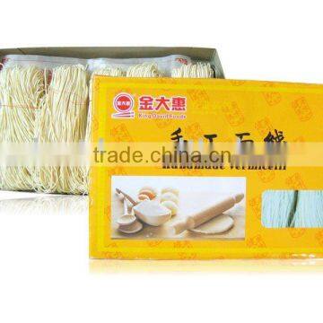 Hand Made Instant Cooking Vermicelli in gift pack