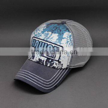 2015 MESH TRUCKER CAP WITH EMBROIDERY CUSTOM