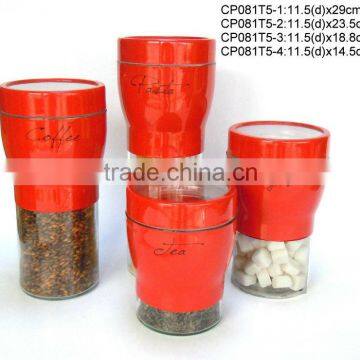 CP081T5 glass jar with metal casing