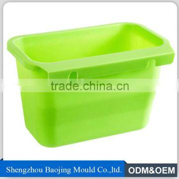 Good Quality Nice Looking Waste Bin Kitchen Wall Mounted Plastic Ash Bin