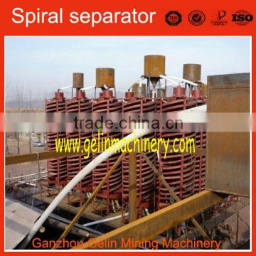 ISO qualified zircon concrete separator