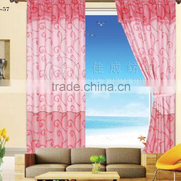 [ready made]HB-57 15 years top-rated golden seller newest 100% polyester jacquard finished curtain