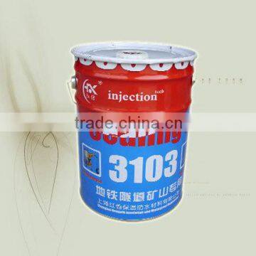 Polyurethane Grouting Materials Hydrophilic HX - 3103 photo-3