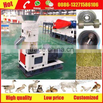 China popular selling live stock feed pellet making machine with factory price