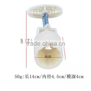 mini 50g Round shaped plastic mooncake mold mould plunger press mould set with various designs stamps patterns maker