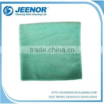 Wholesale cheap microfiber floor cloth