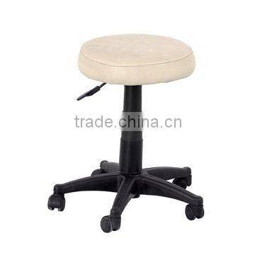 adjustable office metal stools