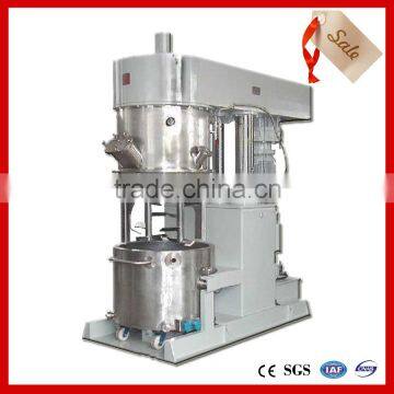 Hydroquinone Cream Mixer Machine