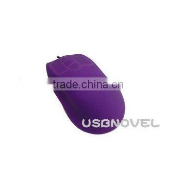 USB Mini Silicon Mouse UST-KY16