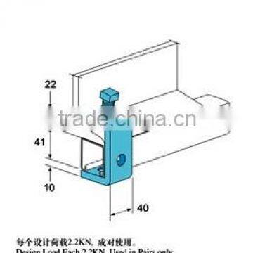 Zinc Plated Beam Clamp