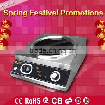 flat induction cooker