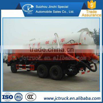 260 Horsepower and Diesel Fuel type 18000L sewer sucking truck price