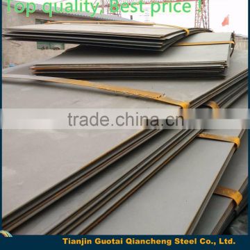 25mm thick mild steel plate