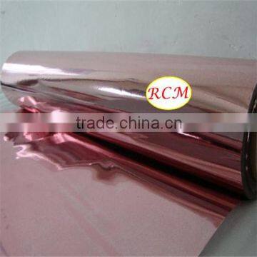 Best Price & High Quality Of Pink Color Soft PVC Metallic Film For Packaging