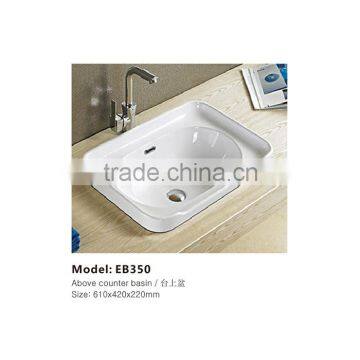 Chaozhou Above Counter Ceramic Laundry Sink EB350