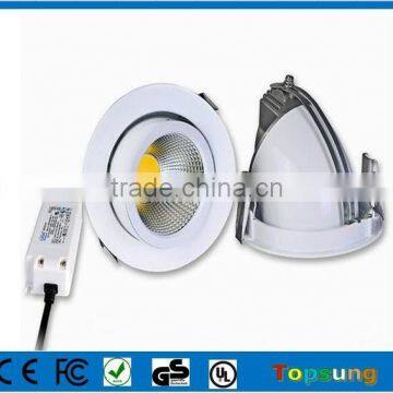 LCH-COB-15w led gimmable downlight cob shenzhen