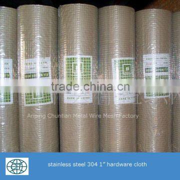 304 Stainless Steel Hardware Cloth photo-2