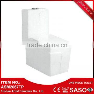 New products 2016 innovative product that outdoor toilet and two piece toilet