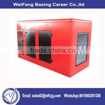Generators factories Rated Power 250kva/200kw Ricardo engine type diesel generator set from  China factory