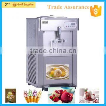 Gelato ( Ice Cream ) / Make Ice Cream with Ice Cream Machine