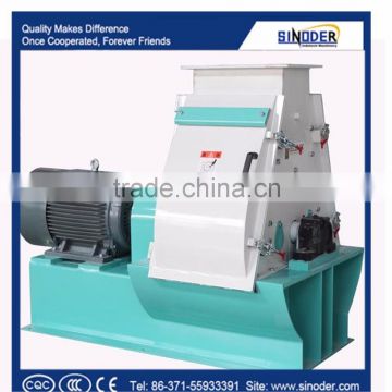 commercial grain mill for animal feed