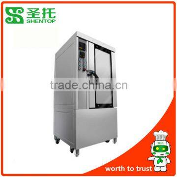 Shentop STPAN-G05 Commercial water evaporation cake stove Steamed steamed bread steaming oven machine 5 disc machine