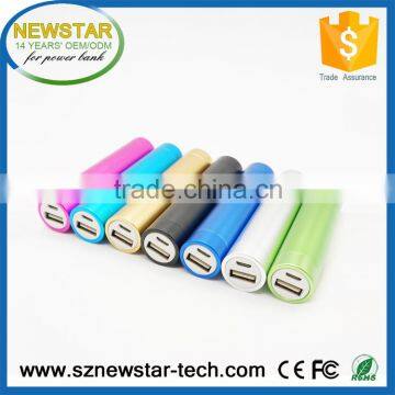 Hot selling aluminium cylindrical 2600mah smartphone power bank