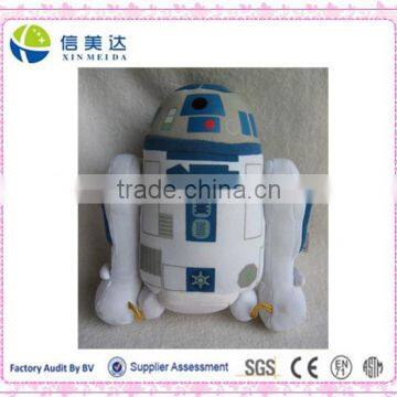 Plush White Super Deformed Robot Toy