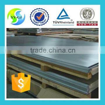 Hot Selling Stainless Steel Door Sill Plate photo-5