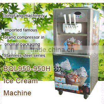 homemade ice cream machine BingZhiLe950 Cold machine