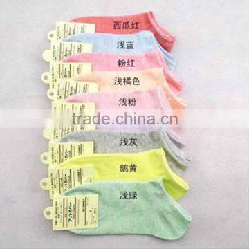 JPSKIRT15071384 Cute Girls Colorful Cotton Sock