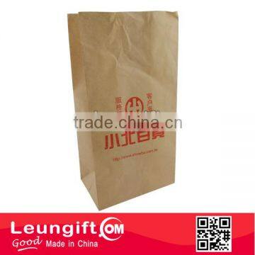 Flexo Printing Food paper bag Recyclable Grocey bag