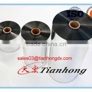 PET Material and Metallized Film Type PET aluminizing film Jumbo Roll