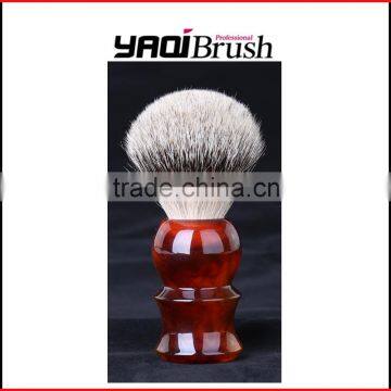 Highest quality badger hair shaving brush